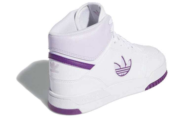 

Adidas Originals Drop Step XL 'Fw2031' Белый