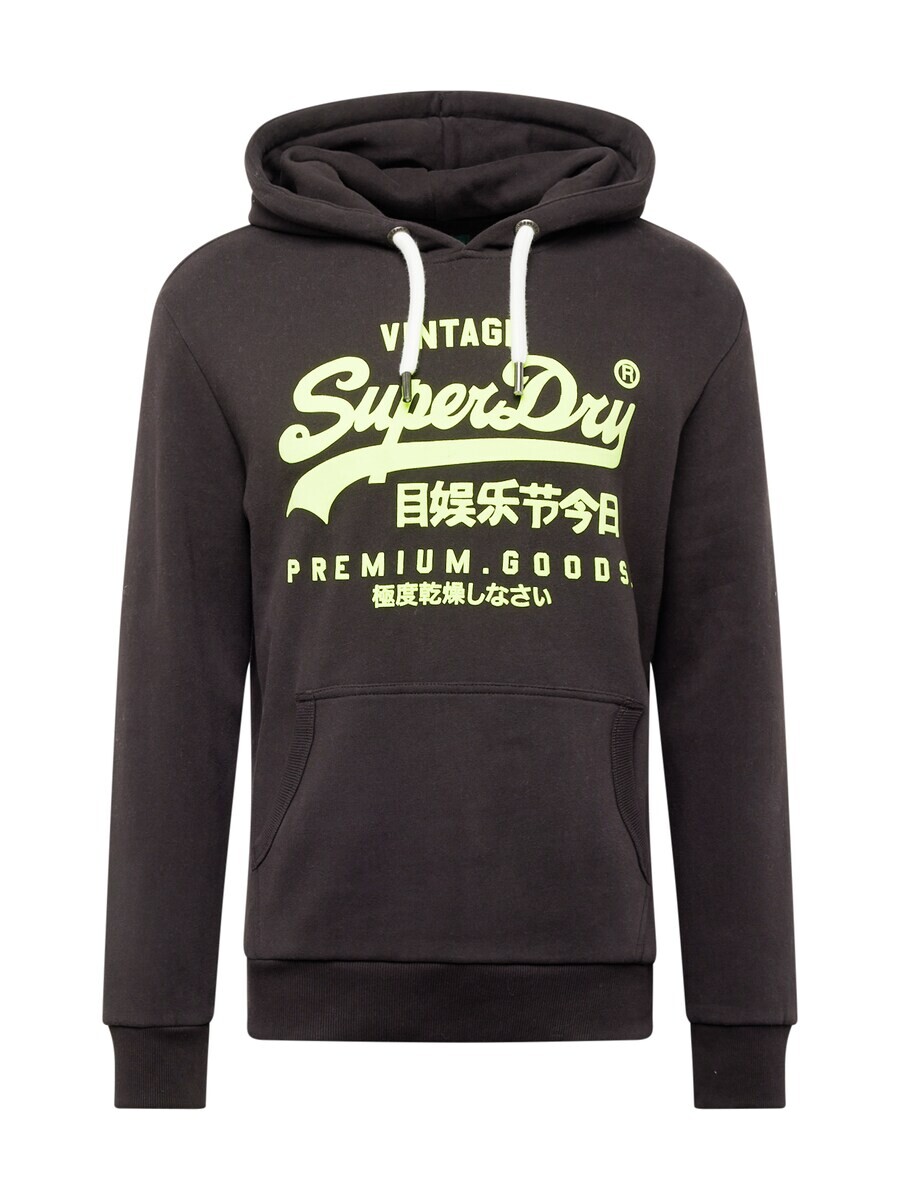

Толстовка Superdry, антрацит