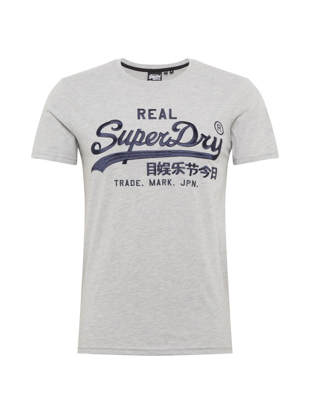 

Футболка Superdry, серый