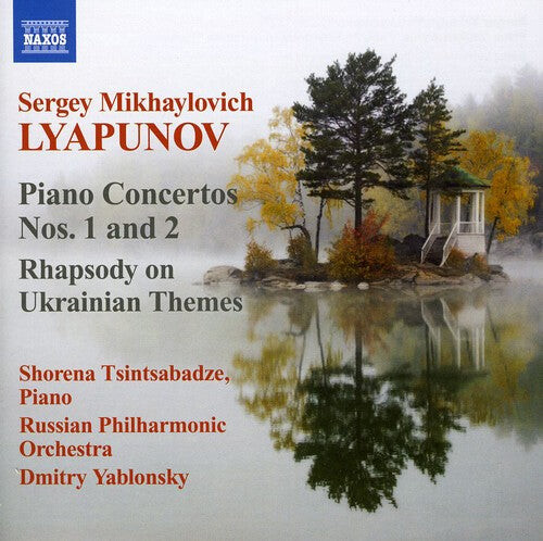 

CD диск Lyapunov / Tsintsabadze / Rupo / Yablonsky: Piano Ctos 1 & 2 / Rhapsody on Ukrainian Themes