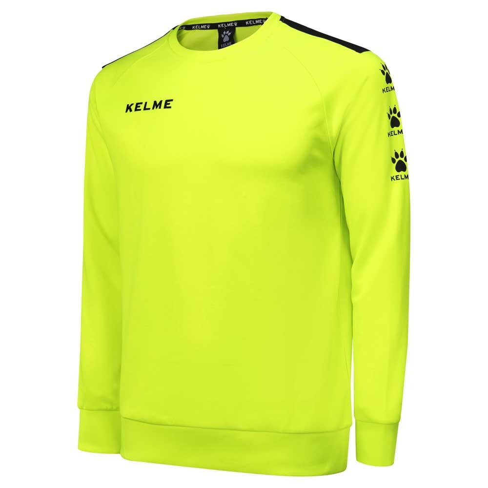 

Толстовка Kelme Lince, желтый