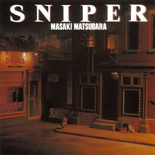 

Виниловая пластинка Matsubara, Masaki: Sniper