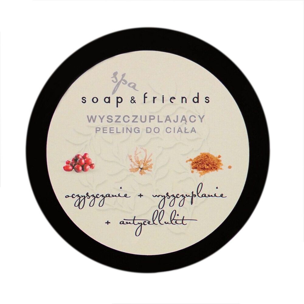 

Скраб для тела клюквенный Soap&Friends, 200 мл