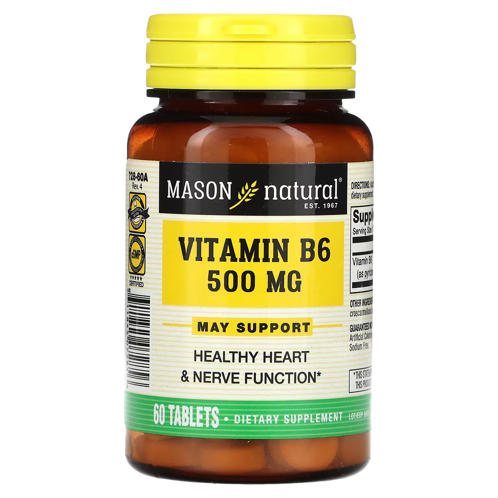 Биологически активная добавка Mason Natural витамин B6, 500 мг., 60 таблеток myvita биологически активная добавка магний с витамином b6 100 таблеток