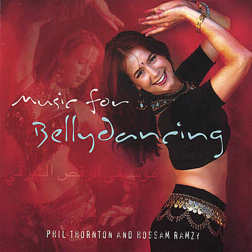 

CD диск Thornton, Phil / Ramzy, Hossam: Music for Bellydancing