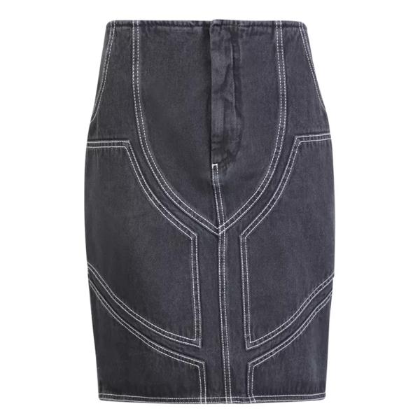 

Джинсы classic denim skirt Off-White, синий