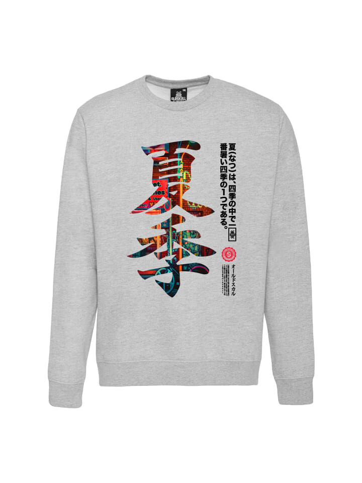 

Толстовка OLDSKULL Asian Kanji Street Graphic, серый