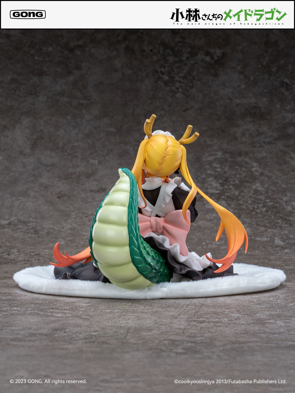 

Статуэтка Miss Kobayashi's Dragon Maid - Tohru 1/7 Scale Figure