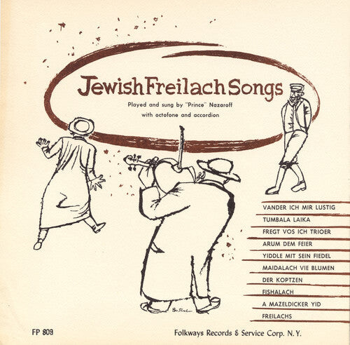 

CD диск Nazaroff, Nathan: Jewish Freilach Songs