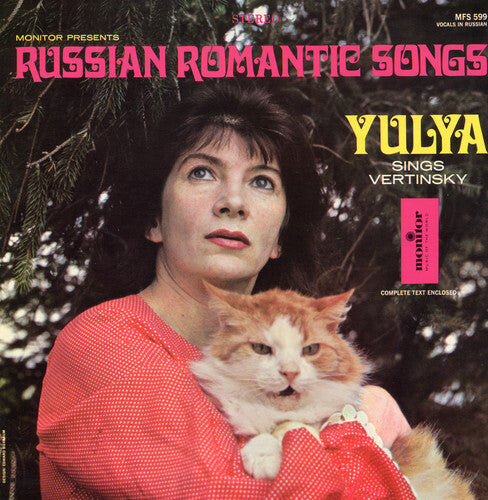 

CD диск Yulya: Russian Romantic Songs: Yulya Sings Vertinsky