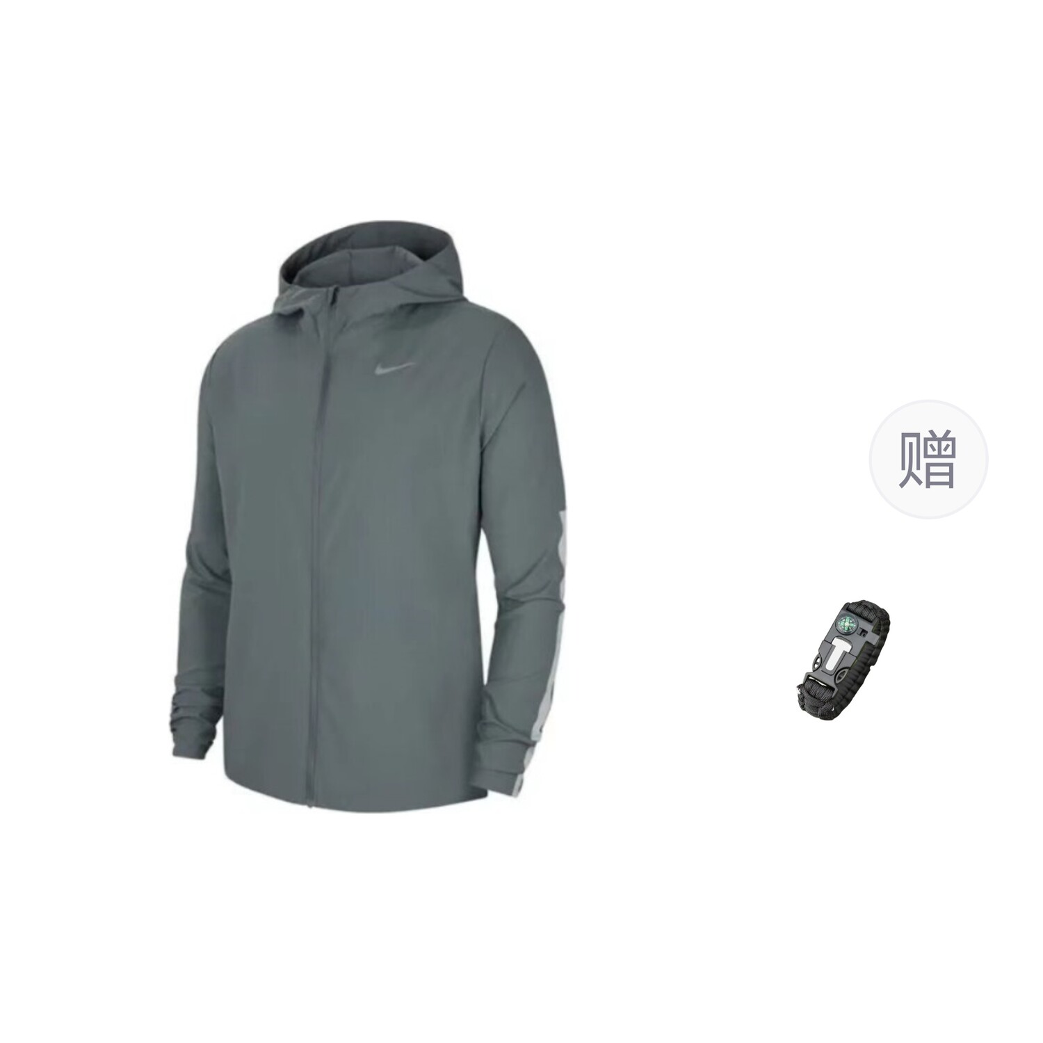 

Куртка мужская дымчато-серый с бесплатным браслетом Nike