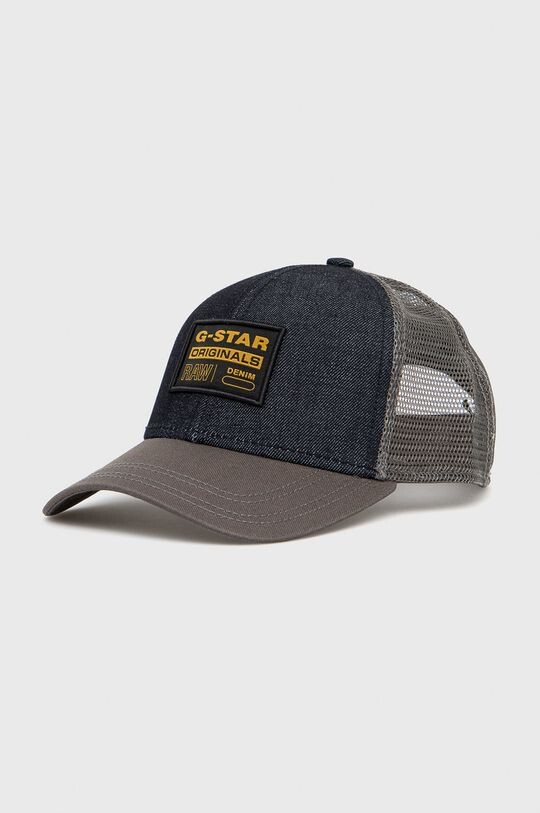 

Хлопчатобумажная шапочка D21247.B988 G-Star Raw, темно-синий