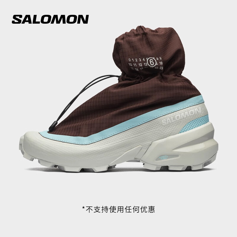 

Кроссовки Salomon X MM6 Cross Mid MM6 Maison Margiela, бордовый / белый