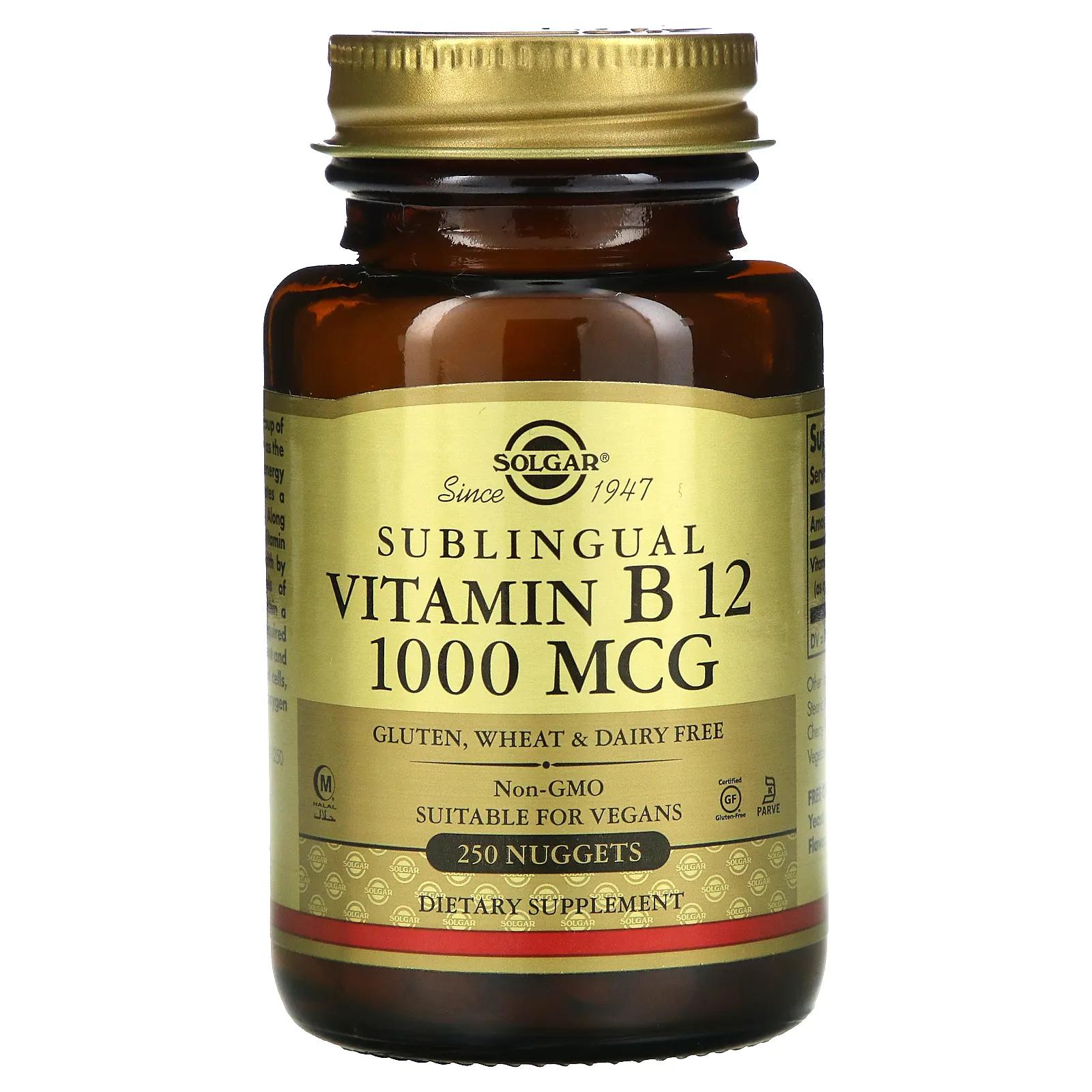 Solgar Витамин B12 сублингвальный 1000 мкг 250 капсула solgar витамин b12 500 мкг 250 растительных капсул