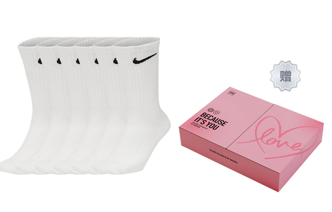 

Носки унисекс Nike до середины икры