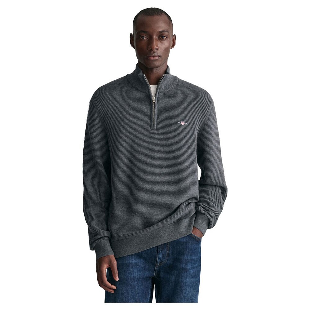 Свитер Gant Textured Cotton Half Zip, серый