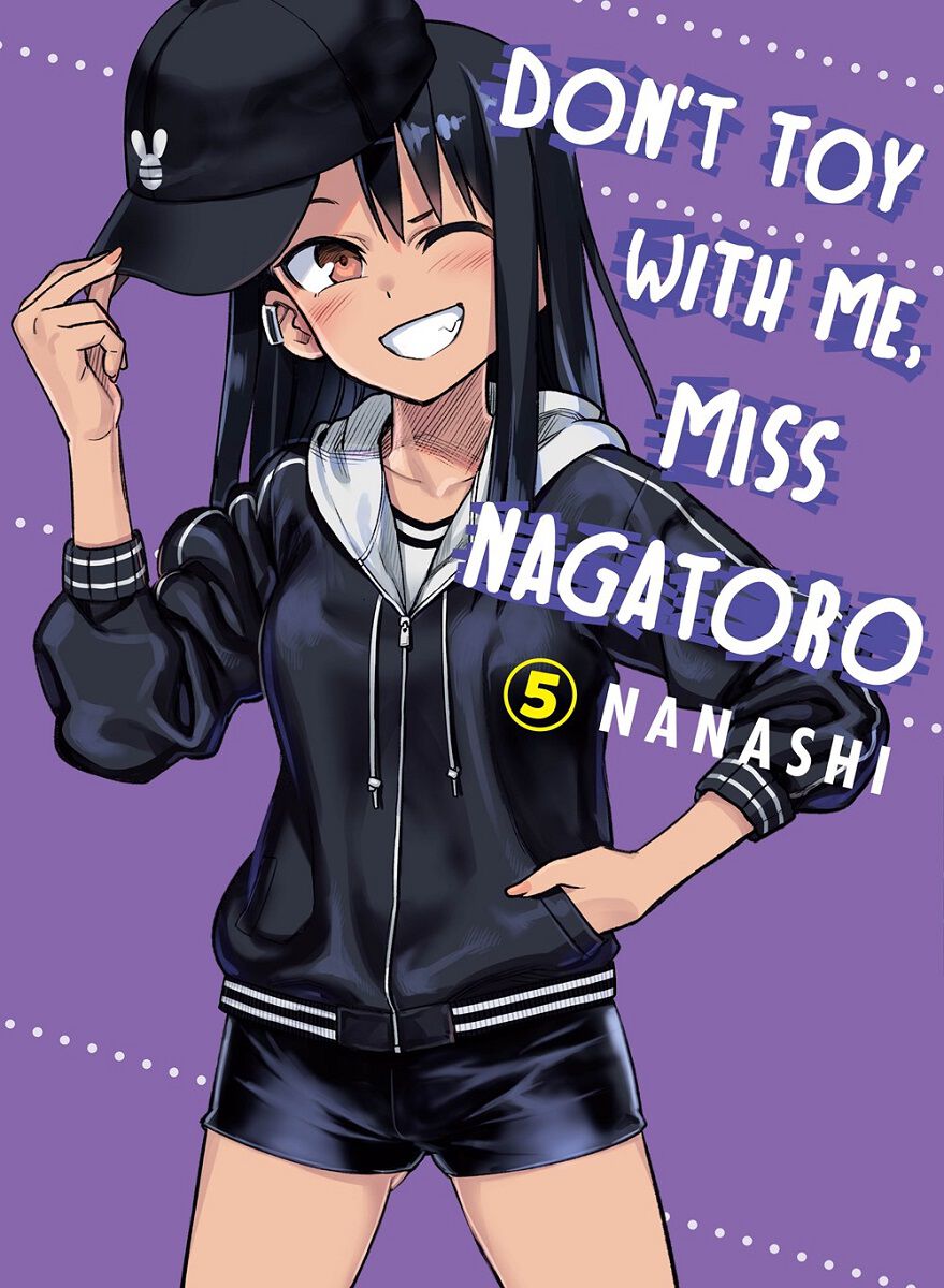 

Манга Don't Toy With Me, Miss Nagatoro Manga Volume 5