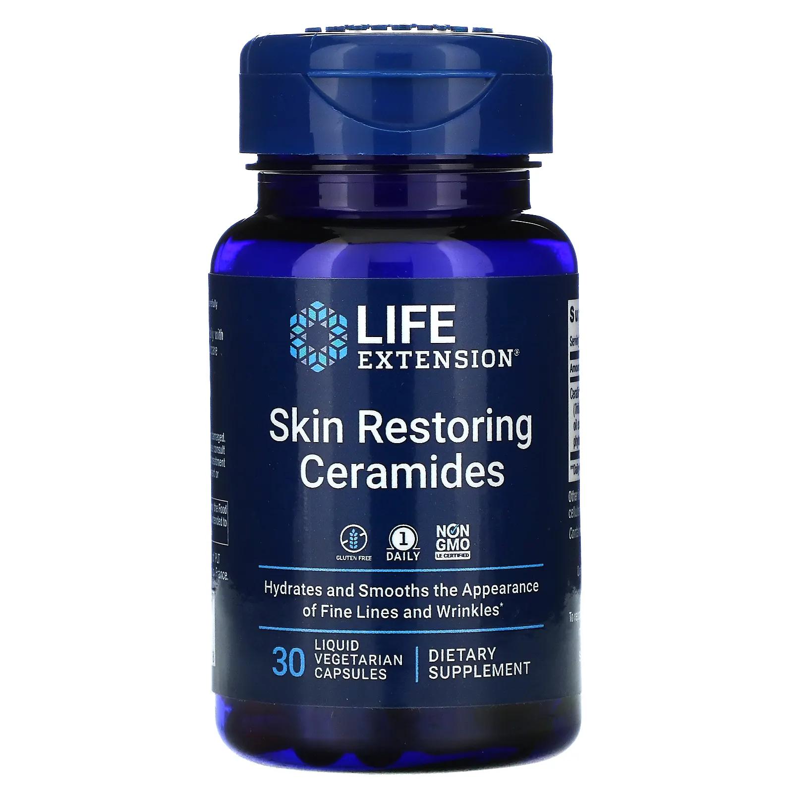 Life Extension Восстанавливающие кожу керамиды 30 жидких вегетарианских капсул