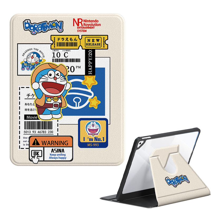 

MSMF Защитный чехол с плоской пластиной Us 10 Cents Msmf, DWFQXZ236 - White