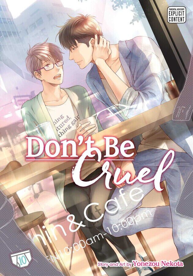 

Манга Don't Be Cruel Manga Volume 10