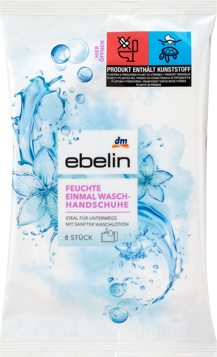 Моющиеся перчатки после увлажнения 8 шт. ebelin