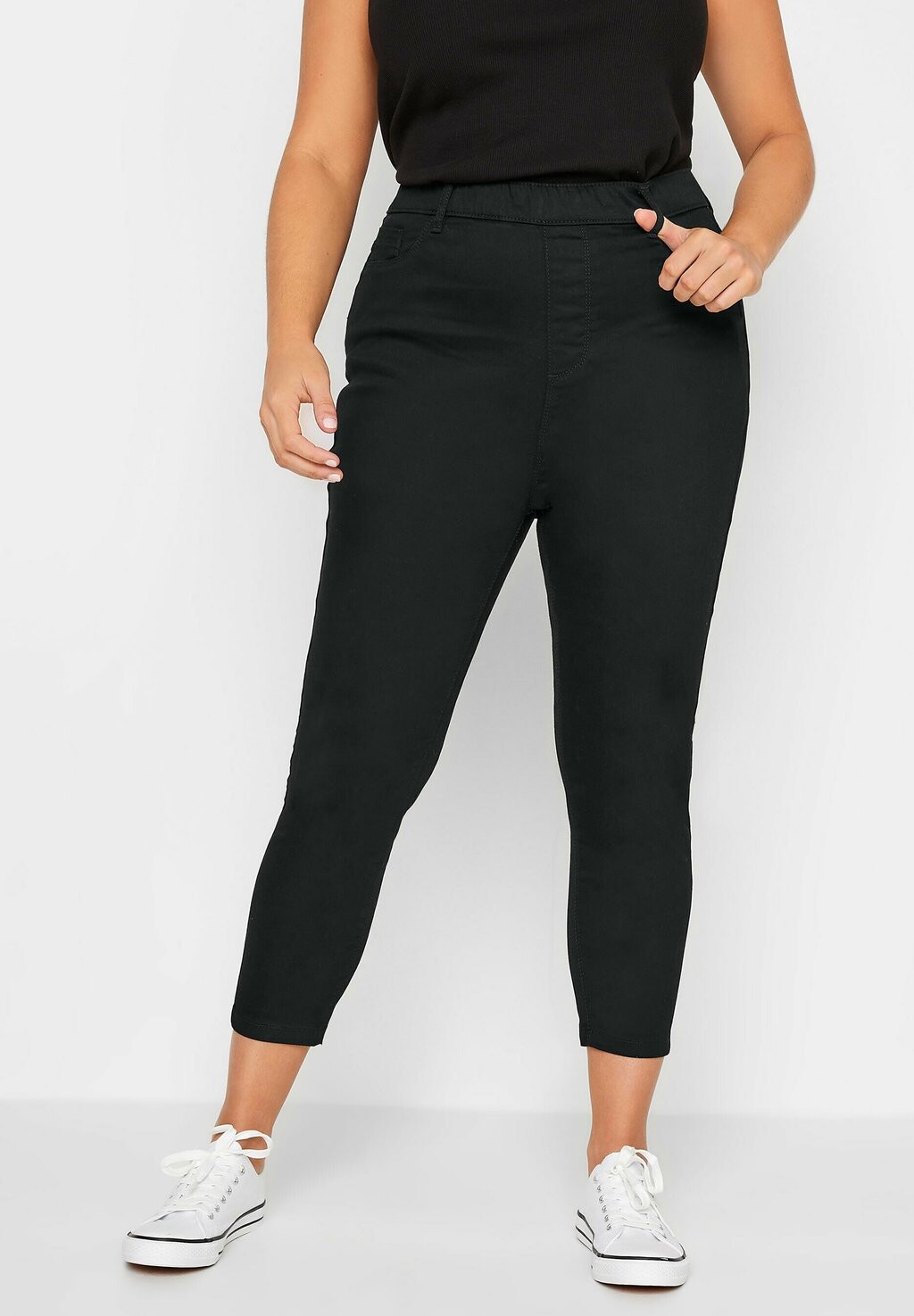

Джеггинсы Yours Clothing, черный