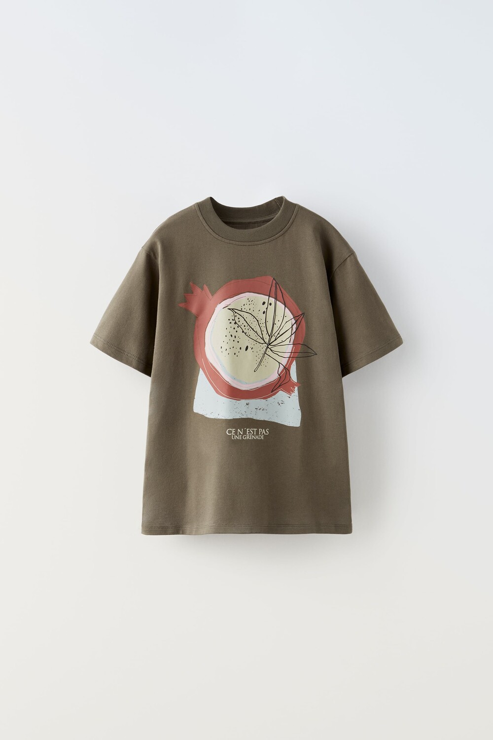 

Футболка гранада Zara, темный хаки