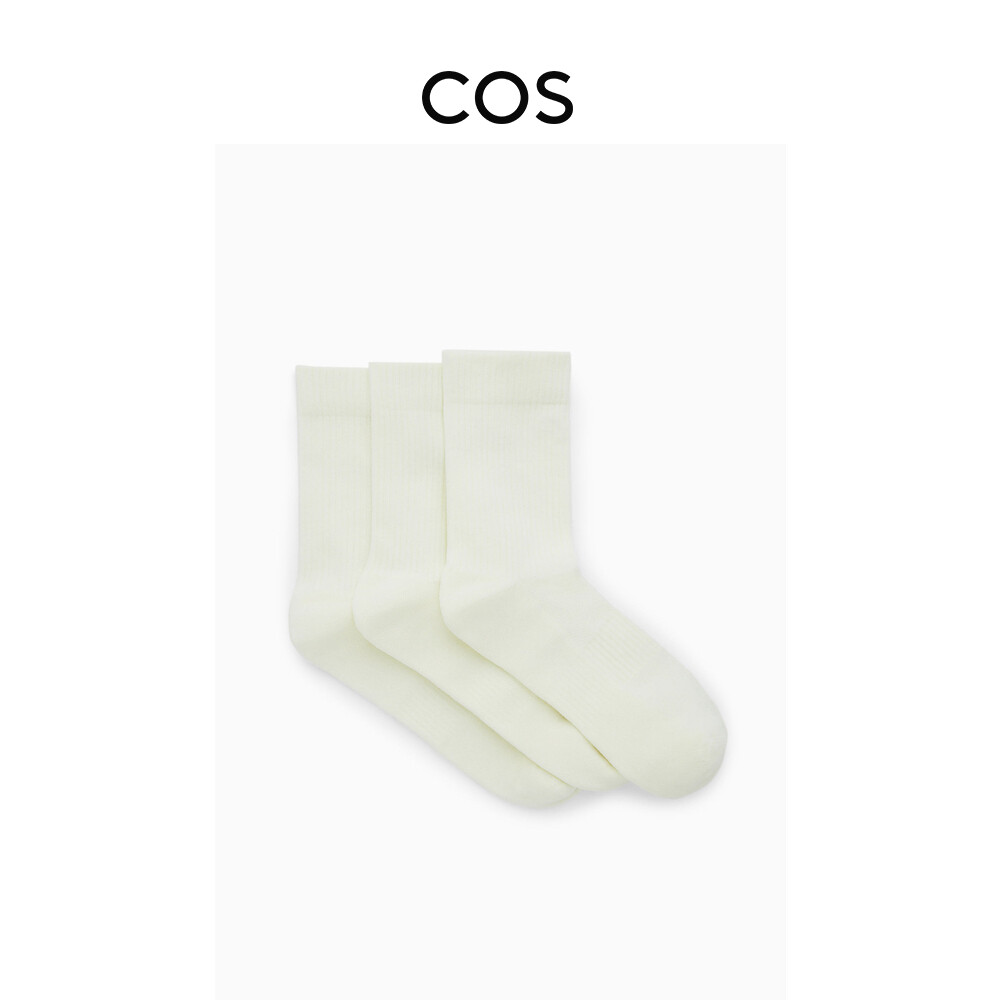 

Мужские спортивнык носки Cos 3 пары, кремовый