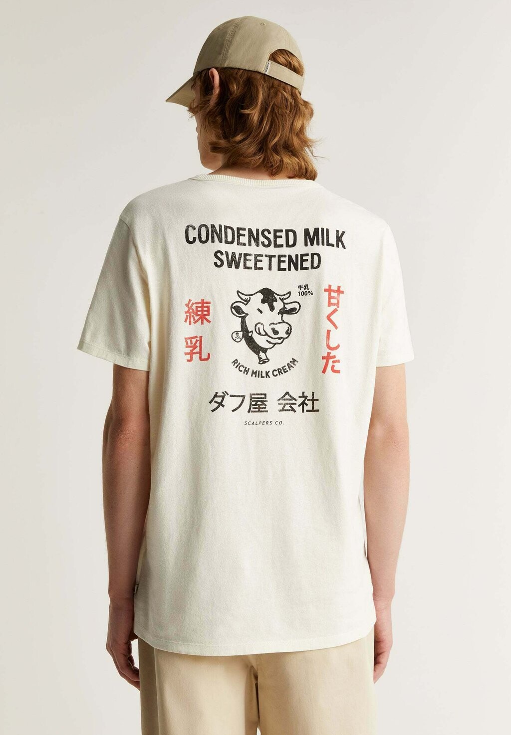 

Футболка с принтом MILK Scalpers, белый