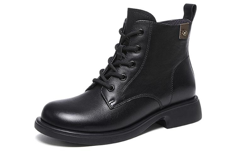 

Martin Boot женские Camel