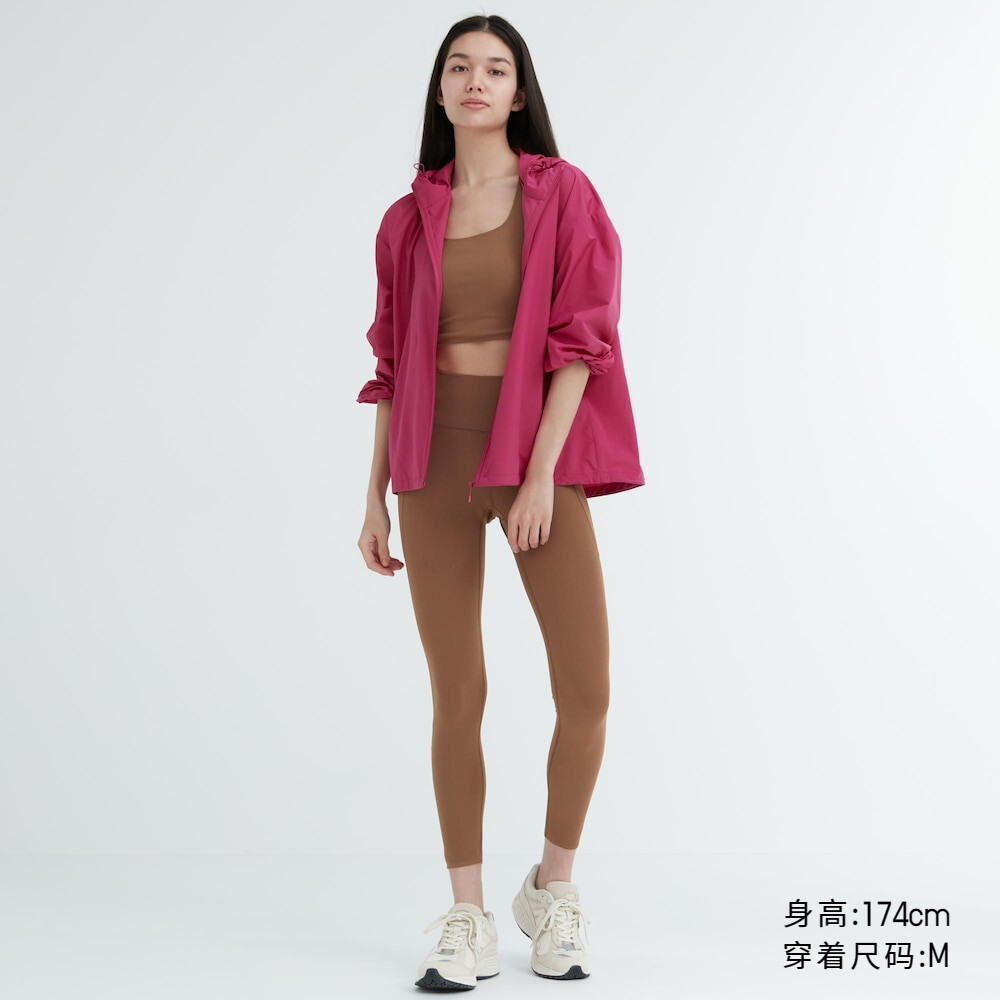

Женские колготки Uniqlo AIRism с боковыми карманами, коричневый