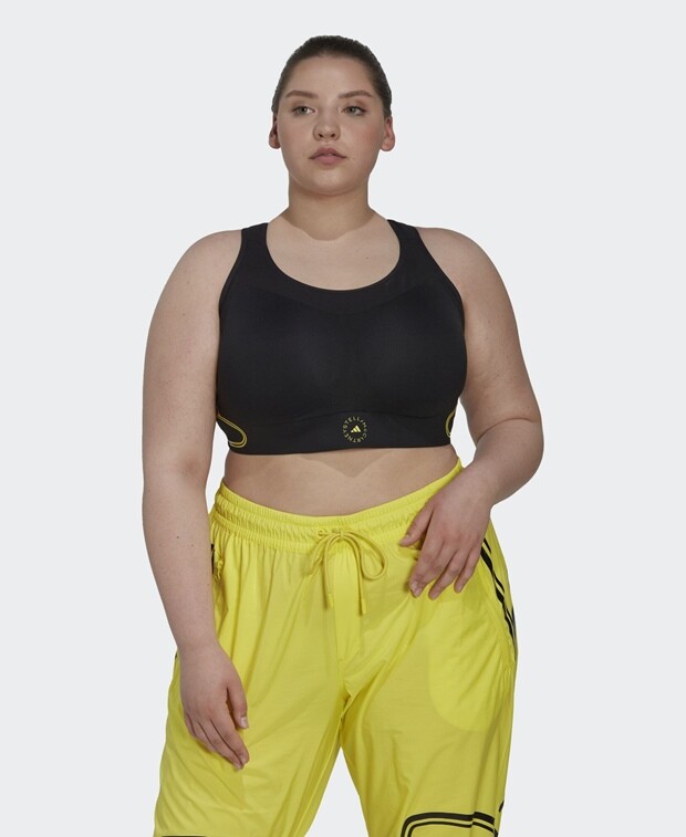 

Мягкий бюстгальтер adidas, черный