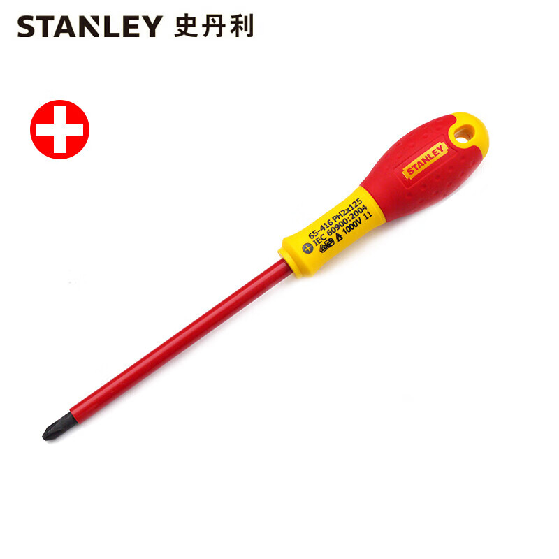 STANLEY Отвертка Stanley с двухцветной ручкой и крестовой изоляцией PH2x125mm 65-416-14 1 комплект (всего 2 шт.)