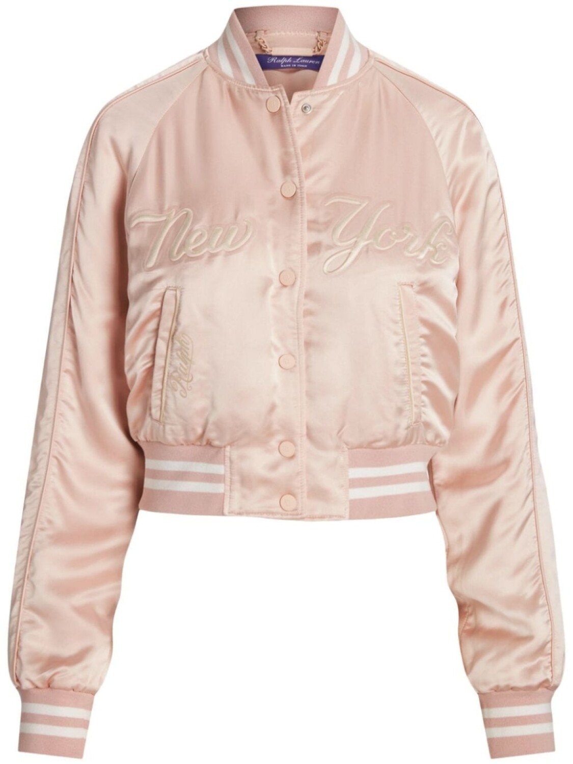 

Ralph Lauren Collection атласный бомбер Parson, розовый