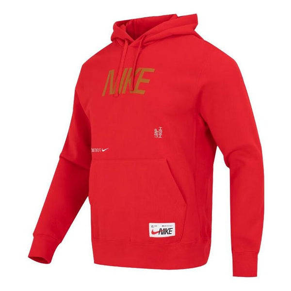 толстовка adidasterrex w cny pad jkt pattern printing high collar sports pullover red hoodie красный Толстовка Nike CNY hoodie 'Red', красный
