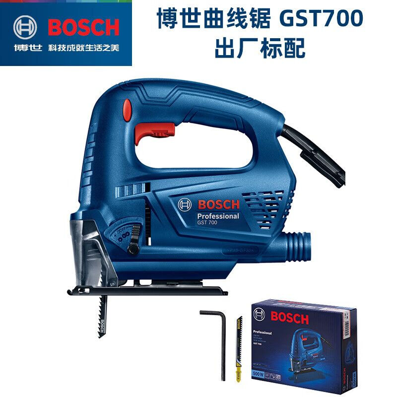 Лобзик Bosch GST700 + насадки, 500W