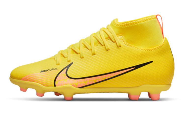 

Детские футбольные бутсы Nike Superfly 9