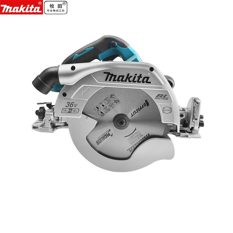 Циркулярная пила электрическая Makita DHS900Z, без зарядного устройства