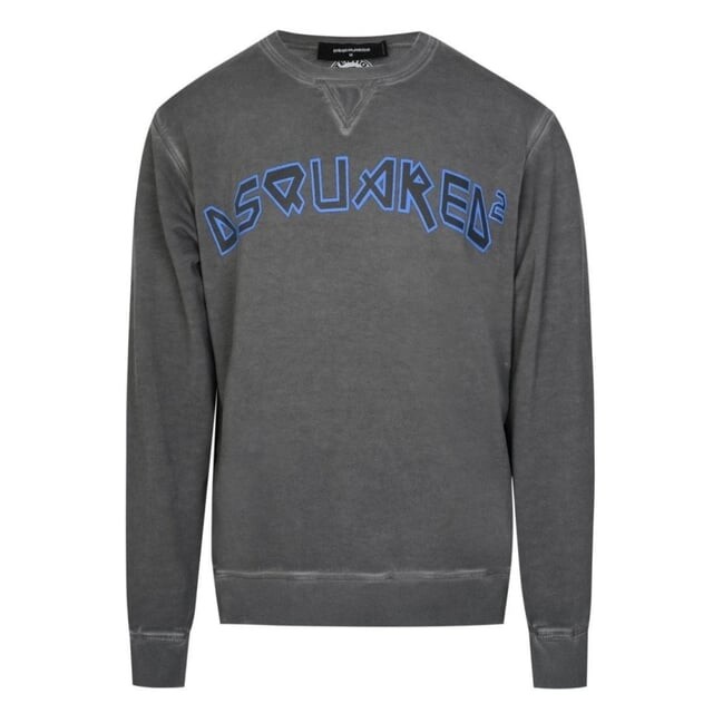 

S71Gu0316 Dsquared2, серый