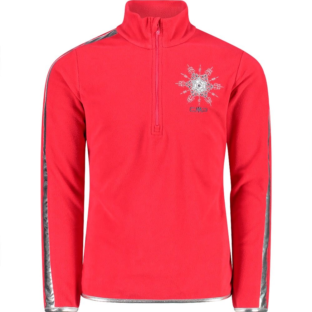 

Толстовка на молнии CMP Sweat 32G0115, красный