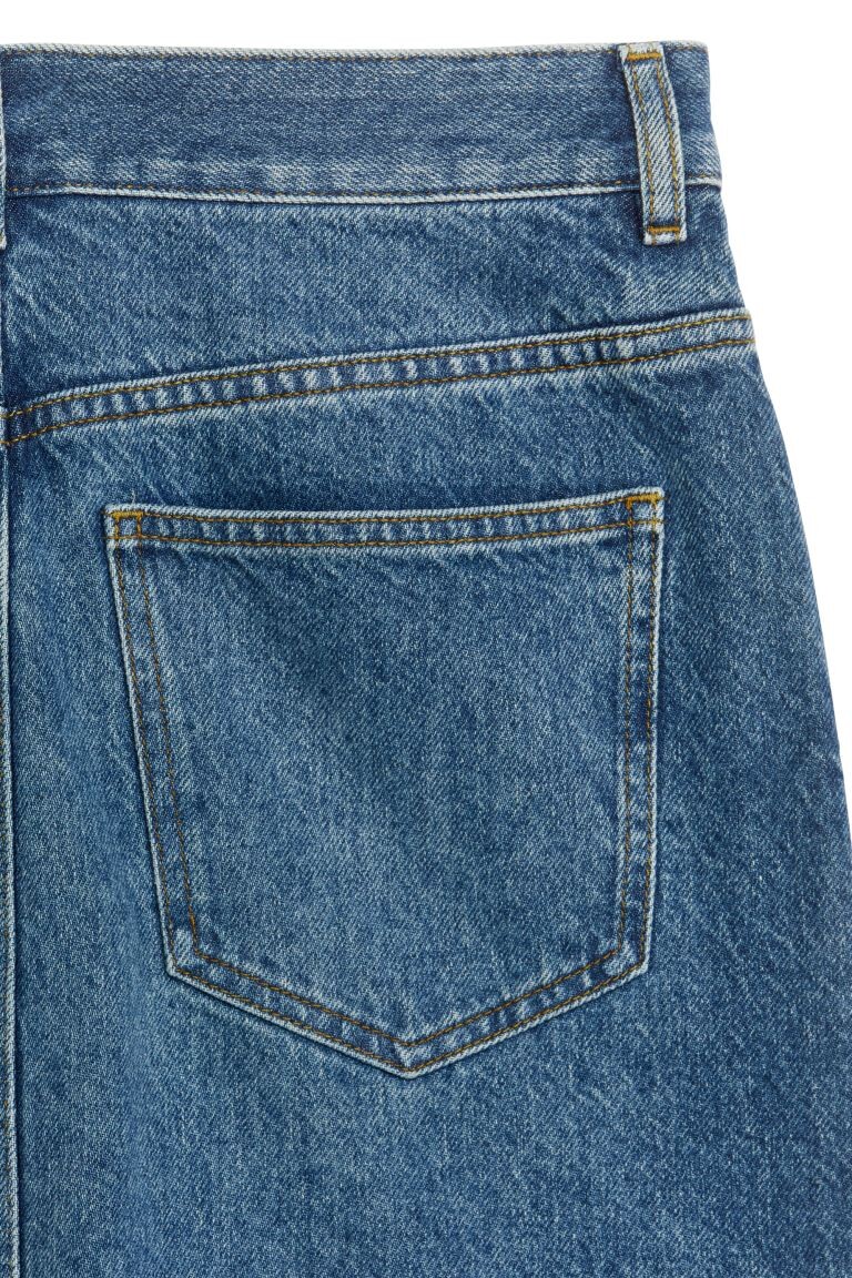

Джинсовая юбка H&M, синий