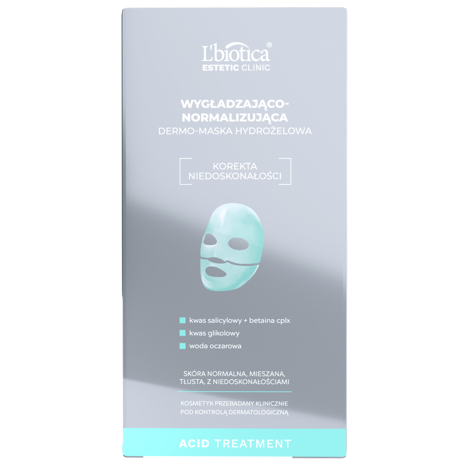 цена Нормализующая гелевая маска для лица L'Biotica Estetic Clinic, 23 мл