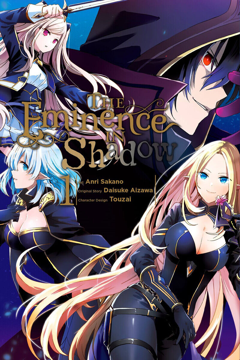 

Манга The Eminence in Shadow Manga Volume 1