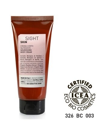 

Питательный лосьон для тела, 50 мл Insight, Skin