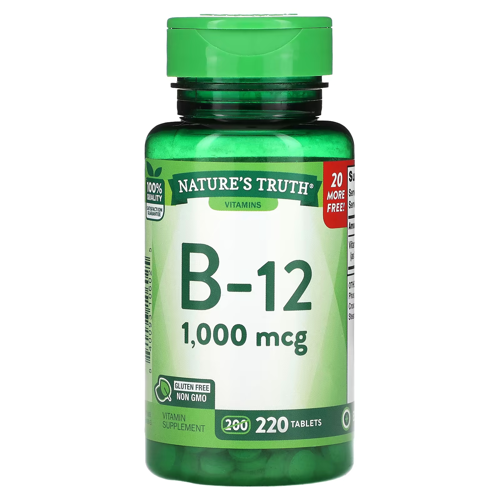 Биологически активная добавка Nature's Truth B-12, 1000 мкг., 220 таблеток nature s truth витамин b 12 1000 мкг 220 таблеток