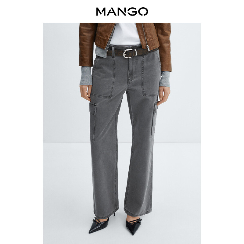 

Женские джинсы Mango с карманами с двумя клапанами, серый