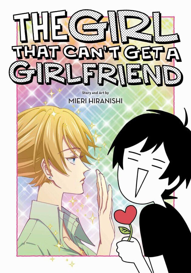 

Манга The Girl That Can't Get a Girlfriend Manga