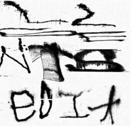 

Виниловая пластинка Still House Plants - Fast Edit