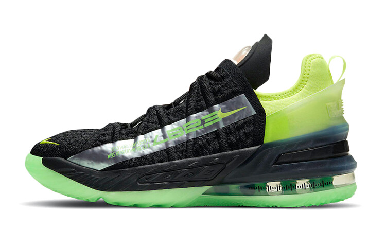 

Nike LeBron 18 Multicolour (GS) Черный/Оранжевый/Зеленый