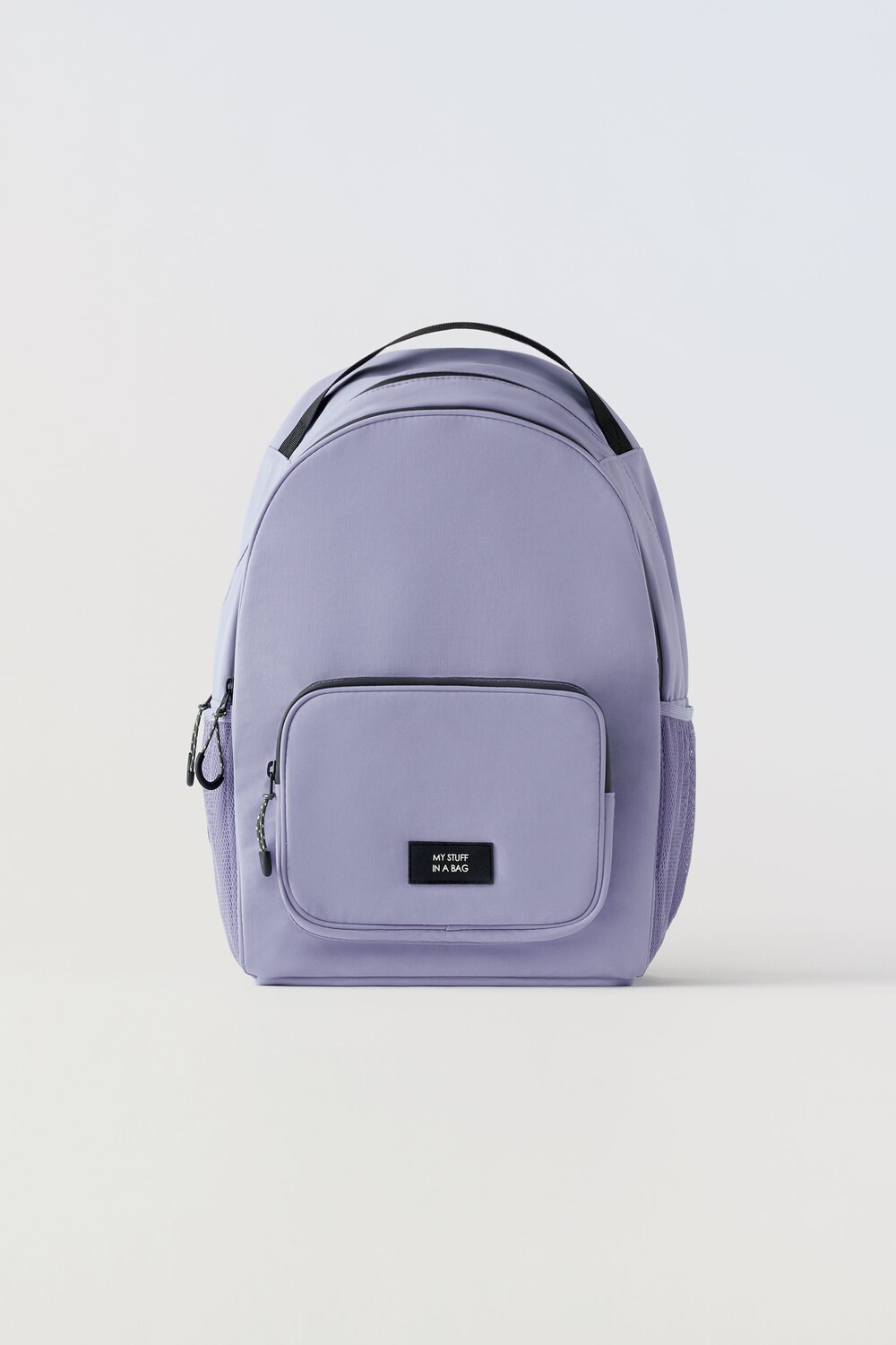

Школьный рюкзак Zara, синий